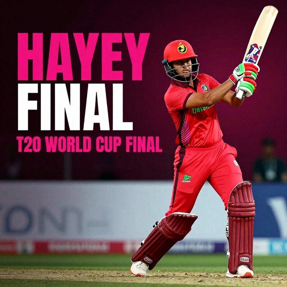 ড্রাফট তালিকা থেকে একটা নাম কাটা পড়ল, আসল প্রশ্নটা রয়ে গেল এনওসির ঘরে ড্রাফট তালিকা থেকে একটা নাম কাটা পড়ল, আসল প্রশ্নটা রয়ে গেল এনওসির ঘরে
