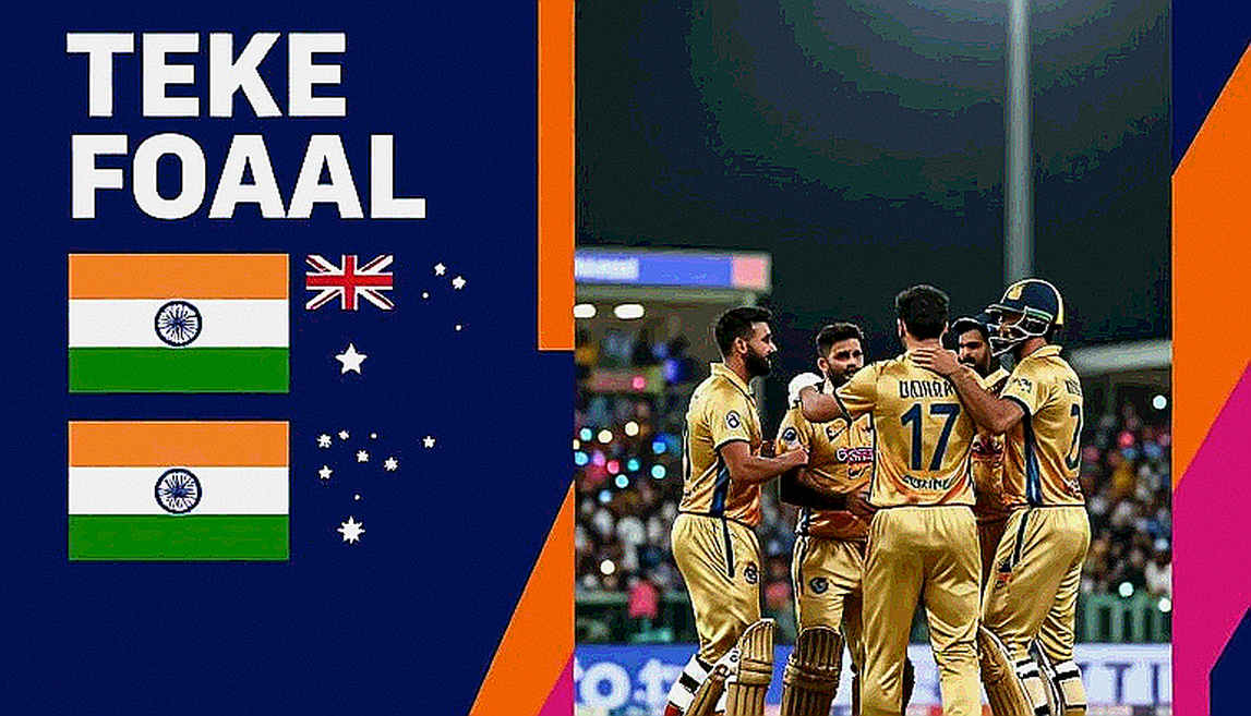 The Empty Cell Behind the Headline: Tushar Deshpande's Ranji Spell and the Silence of the Scorecard The Empty Cell Behind the Headline: Tushar Deshpande's Ranji Spell and the Silence of the Scorecard