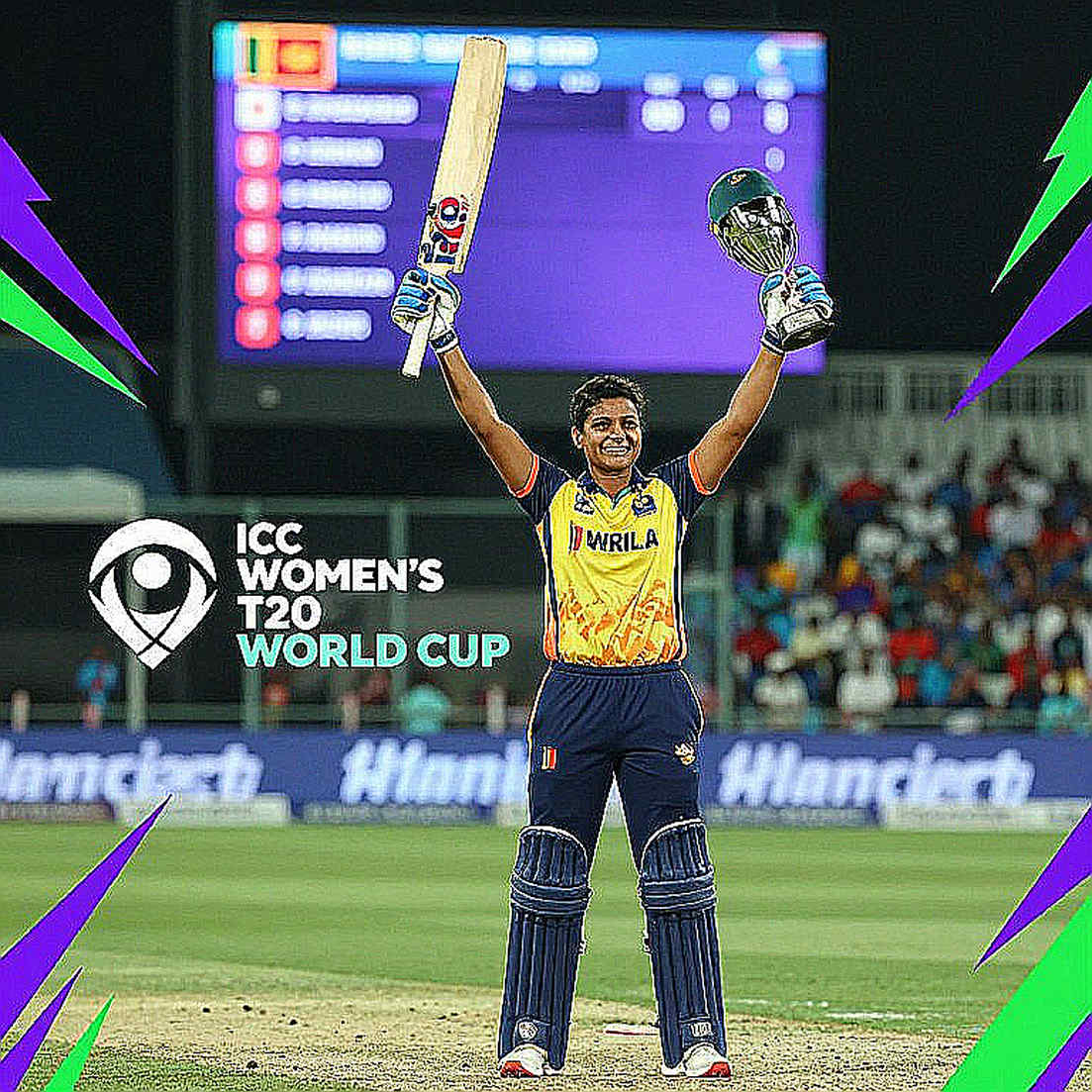 লাহোরের নীরব স্কোরকার্ড: পাকিস্তানের ১১০ এবং শ্রীলঙ্কার ফাইনালে যাওয়ার আসল গল্প