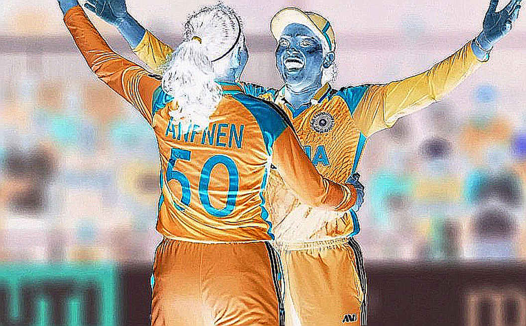 খালি ফাইল, ভরা মাঠ: ক্রিকেট এশিয়ার অলিখিত আর্কাইভ খালি ফাইল, ভরা মাঠ: ক্রিকেট এশিয়ার অলিখিত আর্কাইভ